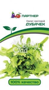 Салат Дубачек МС листовой (0,5 г) Партнер
