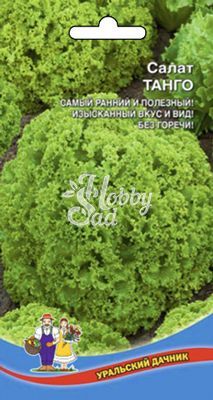 Салат Танго (0,25 г) Уральский Дачник