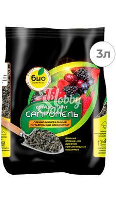 Сапропель суперконцентрат (3 л) БИО-комплекс