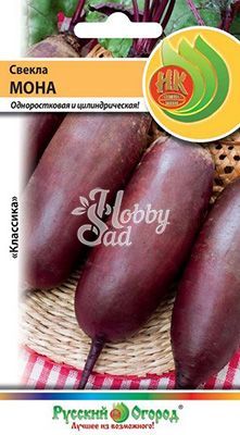 Свекла Мона (2 г) Русский Огород