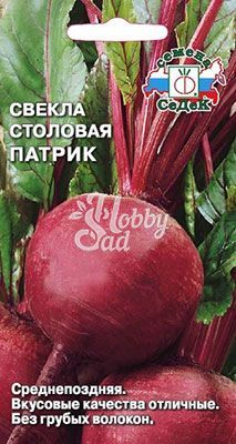 Свекла Патрик (3 г) Седек