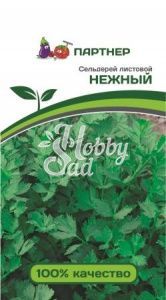 Сельдерей Нежный листовой (0,3 г) Партнер