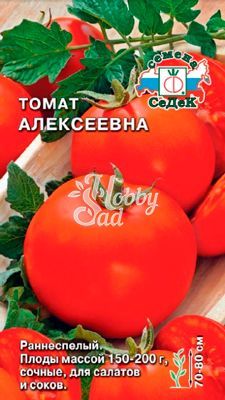 Томат Алексеевна (0,05 г) Седек