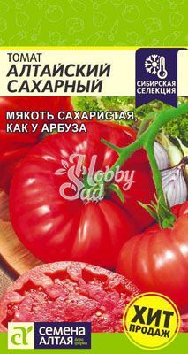 Томат Алтайский Сахарный (0,05 г) Семена Алтая
