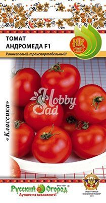 Томат Андромеда F1 (15 шт) Русский Огород