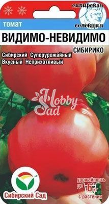 Томат Видимо-Невидимо Сибирико (20 шт) Сибирский Сад