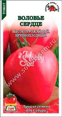 Томат Воловье сердце среднеспелый  (0,1 г ) Сотка