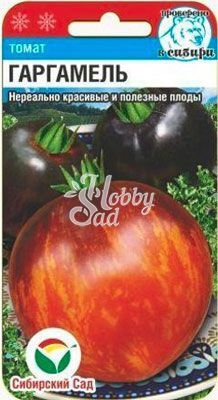 Томат Гаргамель (20 шт) Сибирский Сад