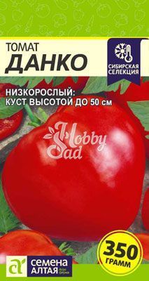 Томат Данко (0,05 г) Семена Алтая Сибирская Селекция!