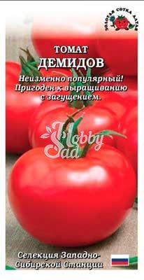 Томат Демидов (0,1 г ) Сотка