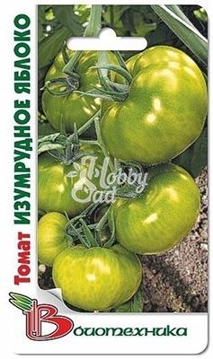 Томат Изумрудное яблоко (20 шт) Биотехника
