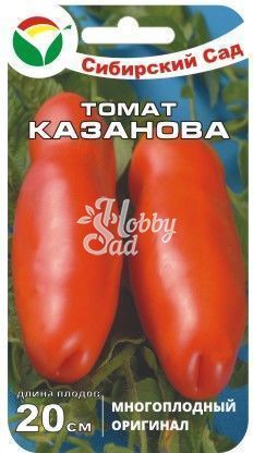 Томат Казанова (20 шт) Сибирский Сад