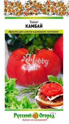 Томат Камбай (0,1 г) Русский Огород
