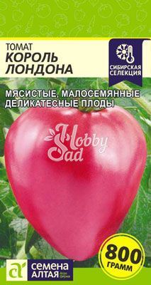 Томат Король Лондона (0,05 г) Семена Алтая