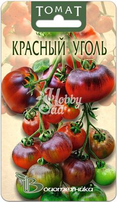 Томат Красный Уголь (10 шт) Биотехника