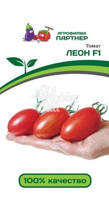 Томат Леон F1 (2-ной пак.) (10 шт) Партнер 