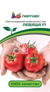 Томат Любаша F1 (2-ной пак.) (0,1 г) Партнер