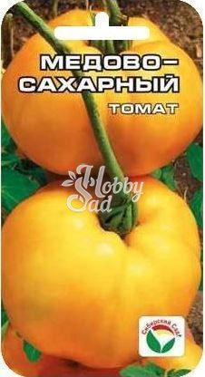 Томат Медово-сахарный (20 шт) Сибирский Сад
