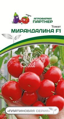 Томат Мирандалина F1 (10 шт ) Партнер 