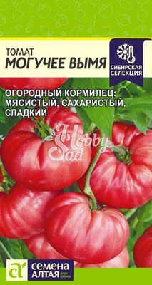 Томат Могучее Вымя (0,05 гр) Семена Алтая