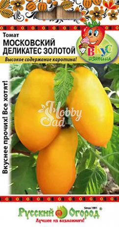 Томат Московский деликатес золотой F1 (0,1 г) Русский Огород серия Вкуснятина