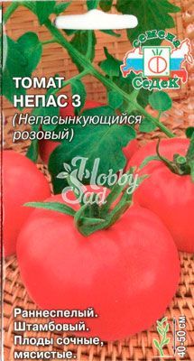 Томат Непас 3 Непасынкующийся Розовый (0,1 г) Седек