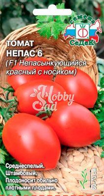 Томат Непас 6 Непасынкующийся Красный с носиком (0,1 г) Седек