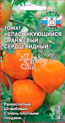 Томат Непасынкующийся Оранжевый Сердцевидный (0,1 г) Седек