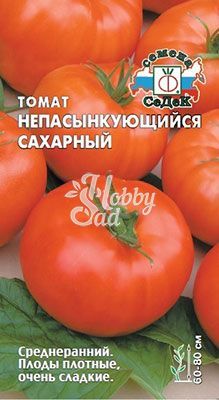 Томат Непасынкующийся Сахарный (0,1 г) Седек