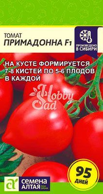 Томат Примадонна F1 (15 шт) Семена Алтая Seminis