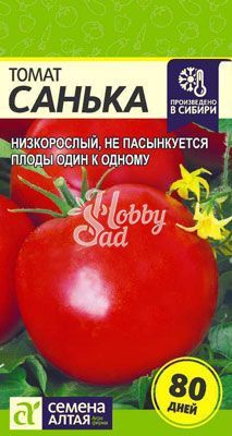 Томат Санька (0,1 г) Семена Алтая 