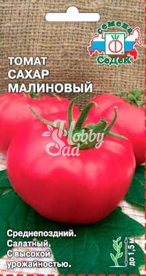 Томат Сахар Малиновый (0,1 г) Седек