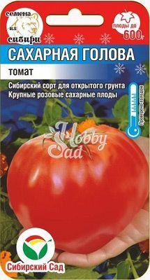 Томат Сахарная голова (20 шт) Сибирский Сад