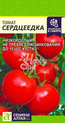 Томат Сердцеедка (5 шт) Семена Алтая