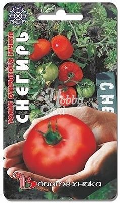 Томат Снегирь (25 шт) Биотехника