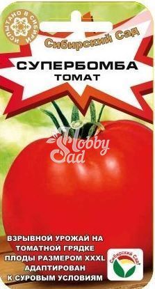 Томат Супербомба (20 шт) Сибирский Сад