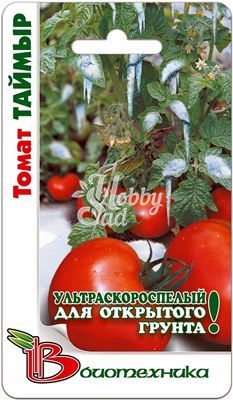Томат Таймыр (25 шт) Биотехника