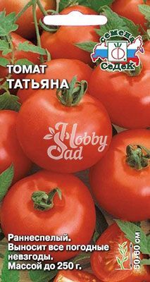 Томат Татьяна (0,1 г) Седек