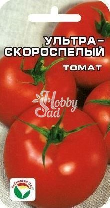 Томат Ультраскороспелый (20 шт) Сибирский Сад
