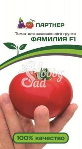 Томат Фамилия F1 (2-нной пак.) (10 шт) Партнер