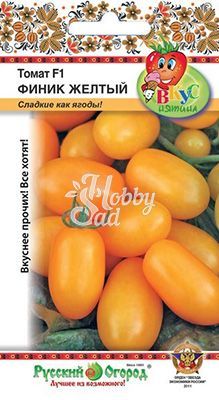 Томат Финик Желтый F1 (15 шт) серия Вкуснятина Русский Огород