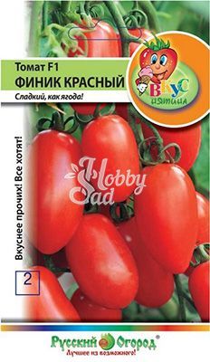 Томат Финик Красный F1 (15 шт) серия Вкуснятина Русский Огород