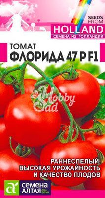 Томат Флорида 47 Р F1 (10 шт) Семена Алтая Seminis