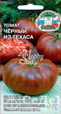 Томат Чёрный из Техаса (0,1 г) Седек