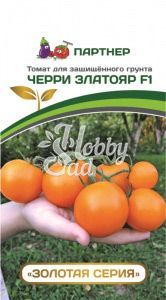 Томат Черри Златояр F1 (2-ной пак.) (5 шт) Партнер