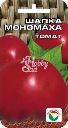 Томат Шапка Мономаха (20 шт) Сибирский Сад