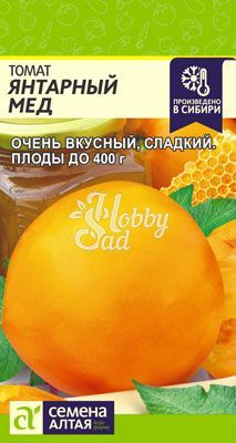 Томат Янтарный Мед (0,1 г) Семена Алтая