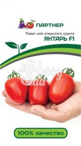 Томат Янтарь F1 (2-ной пак.) (0,1 г) Партнер