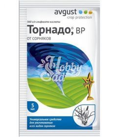 Торнадо (5 мл) Август