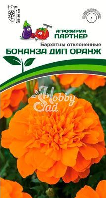 Цветы Бархатцы Бонанза Дип Оранж отклоненные (10 шт) Партнер 